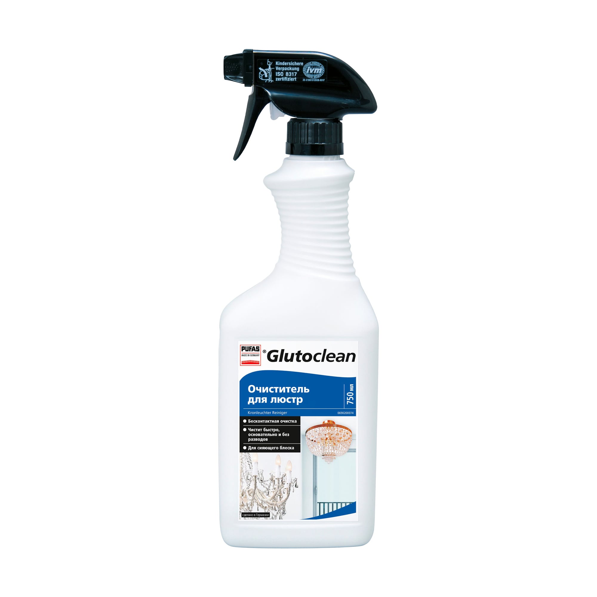 Очищувач для люстр Glutoclean, 750 мл